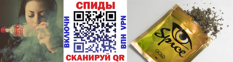 БУТИРАТ 99%  это состав  Северская  omg ССЫЛКА 
