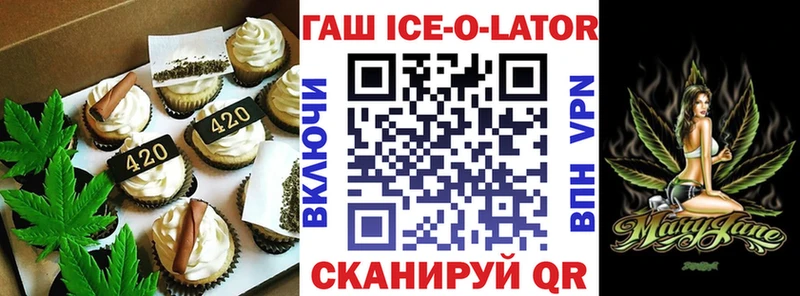 Печенье с ТГК марихуана  кракен как войти  Северская  наркота 