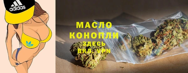MDMA Premium VHQ Надым