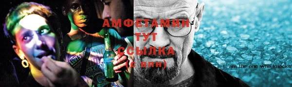 MDMA Premium VHQ Надым