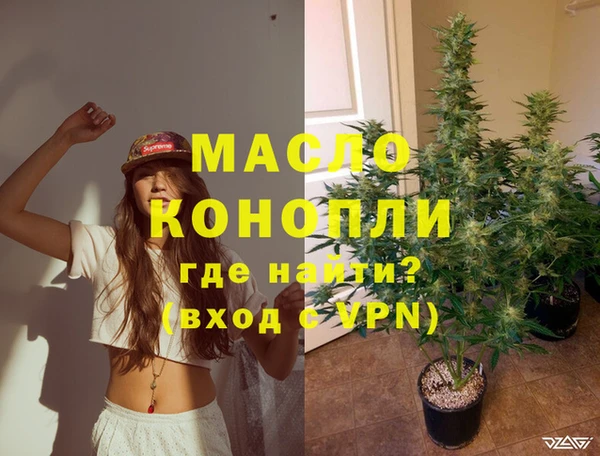 MDMA Premium VHQ Надым