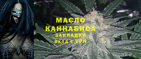 амф Апатиты