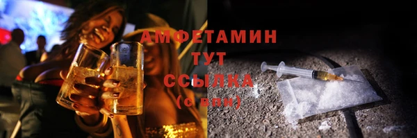 каннабис Навашино