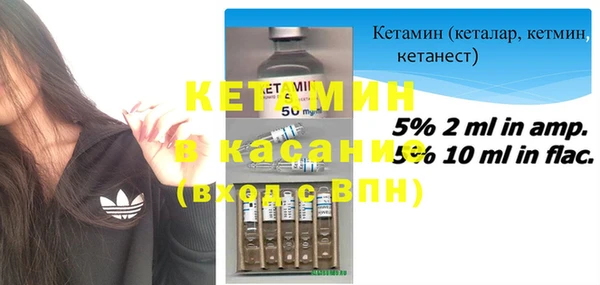 каннабис Навашино