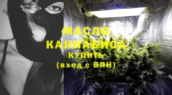 амф Наволоки