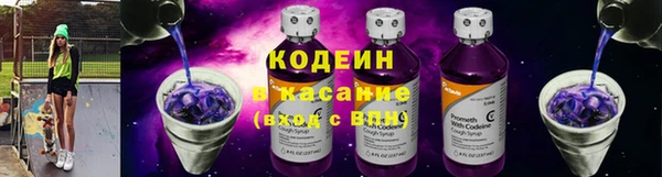 амф Наволоки