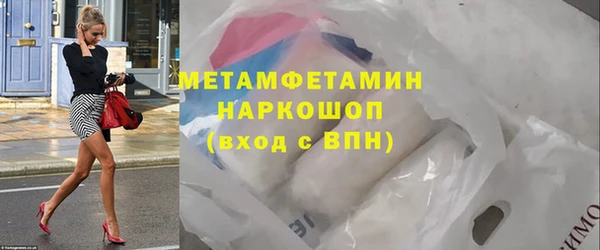 амф Наволоки
