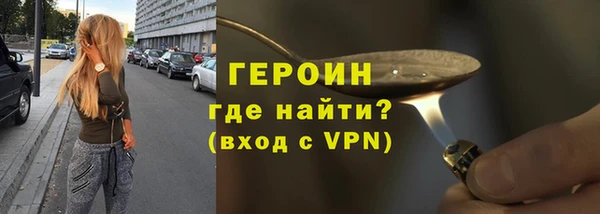 амф Наволоки