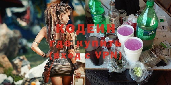 MDMA Premium VHQ Надым