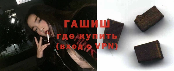 MDMA Premium VHQ Надым