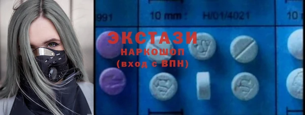 каннабис Навашино