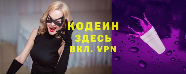 амф Наволоки