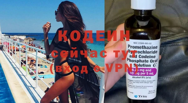 MDMA Premium VHQ Надым