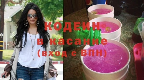 амф Наволоки