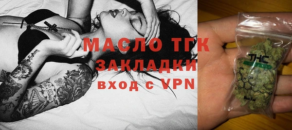 амф Наволоки