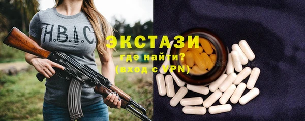 амф Наволоки