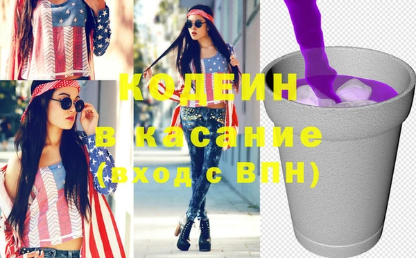 каннабис Навашино