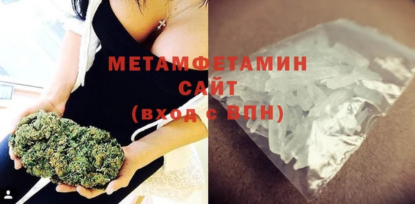 амф Наволоки