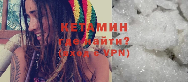 амф Наволоки